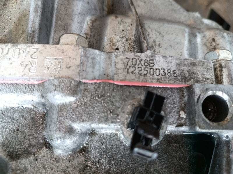 АКПП у зборі Mitsubishi Outlander 22-24 2.5 CVT AWD 71к