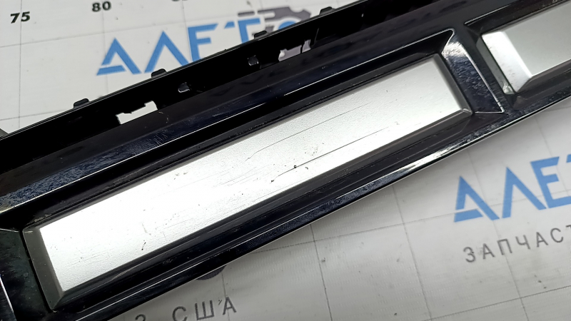 Решетка радиатора grill нижняя Hyundai Santa Fe 24-26 SE, SEL, сколы, царапины