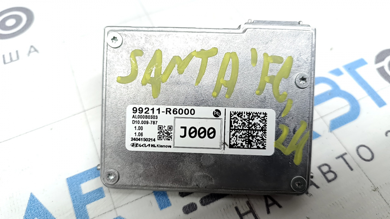 Камера стеження за смугою Hyundai Santa Fe 24-26