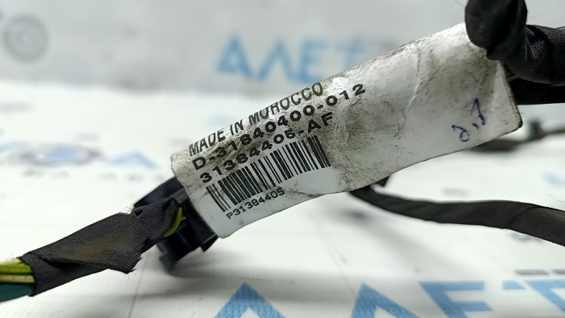 Проводка электро ручника и датчика ABS левая Volvo XC90 16-22