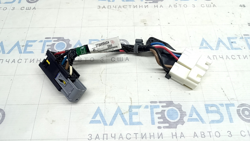 Проводка печі на сухий тінь Mitsubishi Outlander 22-26