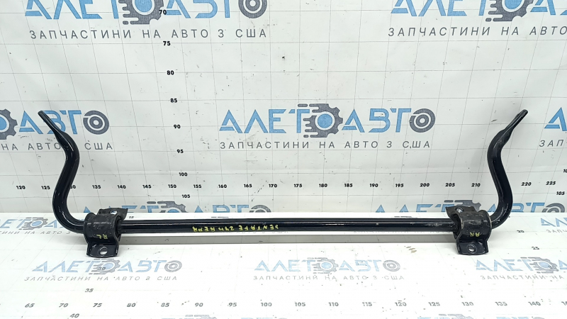 Стабилизатор задний Hyundai Santa Fe 24-26 FWD HEV, 2.5