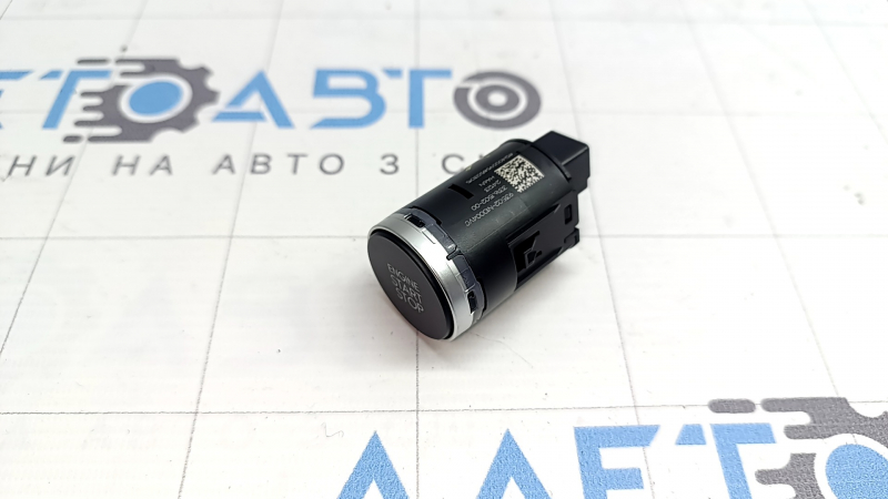 Кнопка Start/Stop Hyundai Santa Fe 24-26