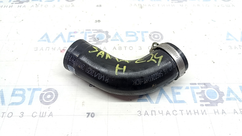 Патрубок интеркулера верхний третий Hyundai Santa Fe 24-26 HEV