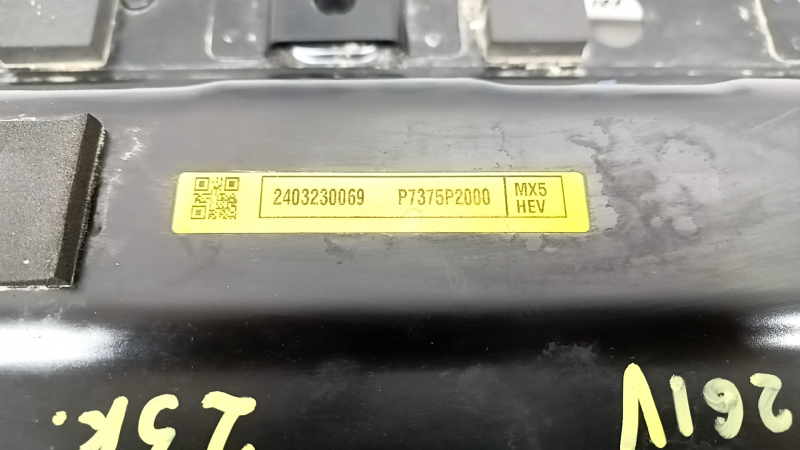 Аккумуляторная батарея ВВБ в сборе Hyundai Santa Fe 24-26 23к, 261В