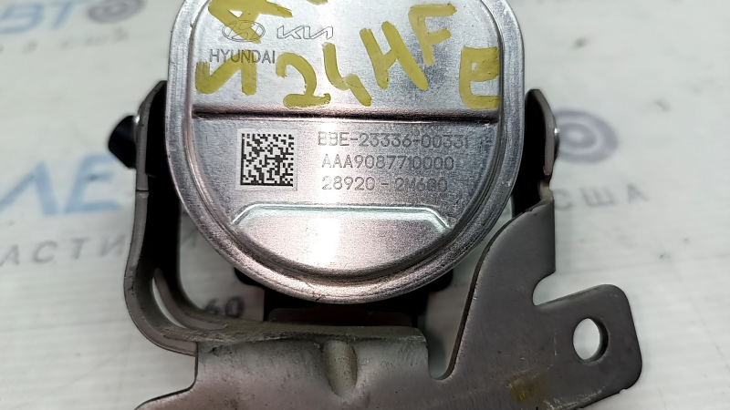 Насос повітряний Hyundai Santa Fe 24-26 HEV