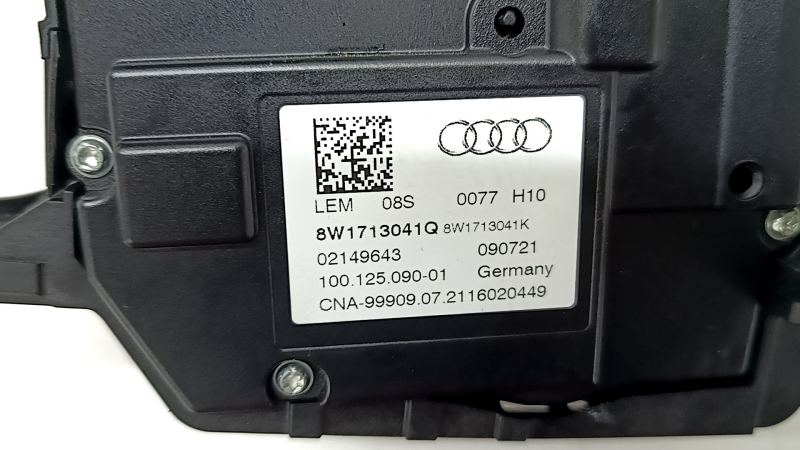 Шифтер КПП Audi A5 F5 18-25 2.0T, MHEV