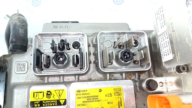 Инвертор в сборе Hyundai Santa Fe 24-26