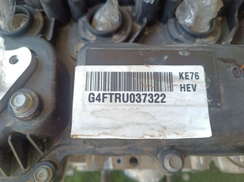 Двигатель Hyundai Santa Fe 24-26 1.6T HEV G4FT, 23к, запустился