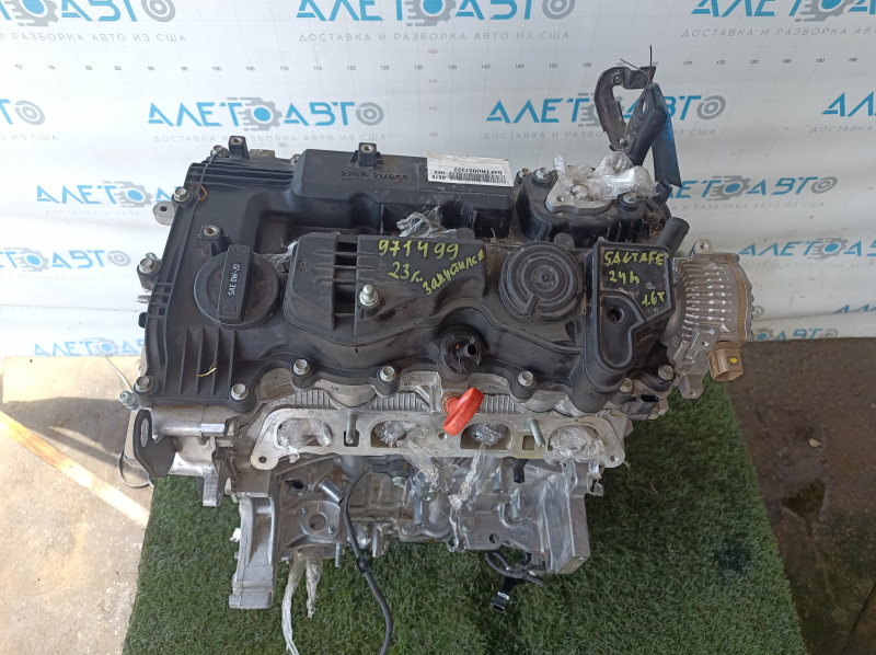 Двигатель Hyundai Santa Fe 24-26 1.6T HEV G4FT, 23к, запустился
