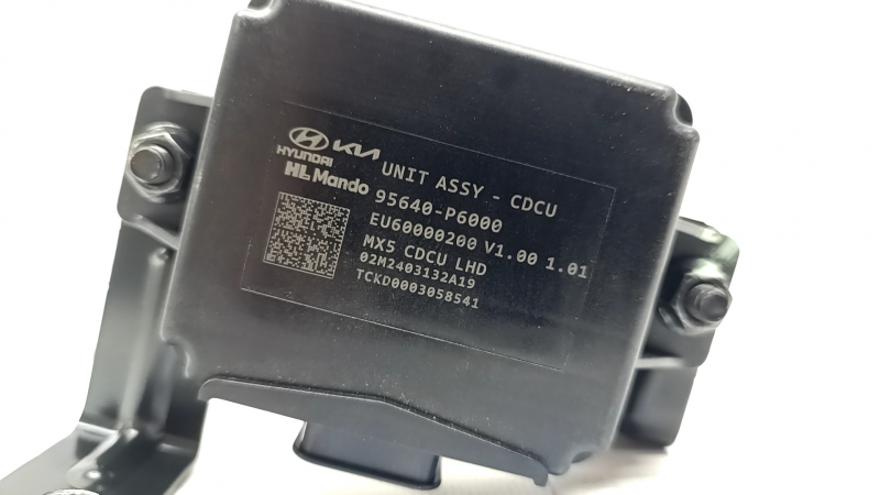 CHASSIS DOMAIN CONTROL MODULE Hyundai Santa Fe 24-26 HEV