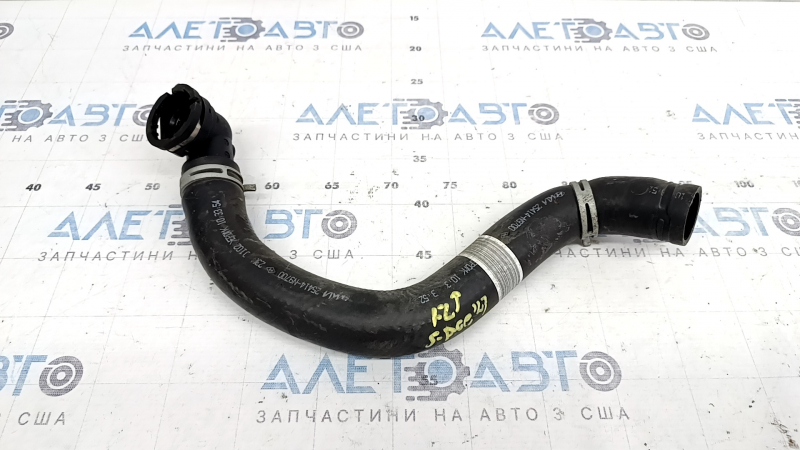 Патрубок охолодження верхній Kia Sportage 23-26 2.5