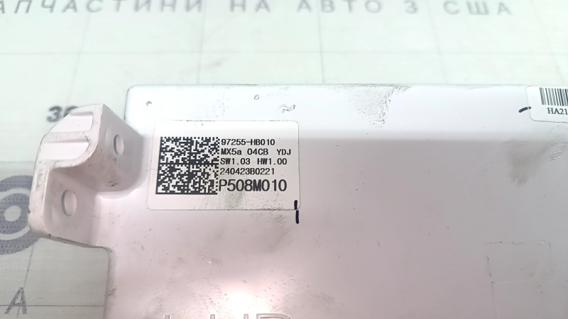 AC HEATER COMPUTER CONTROL MODULE Hyundai Santa Fe 24-26 HEV