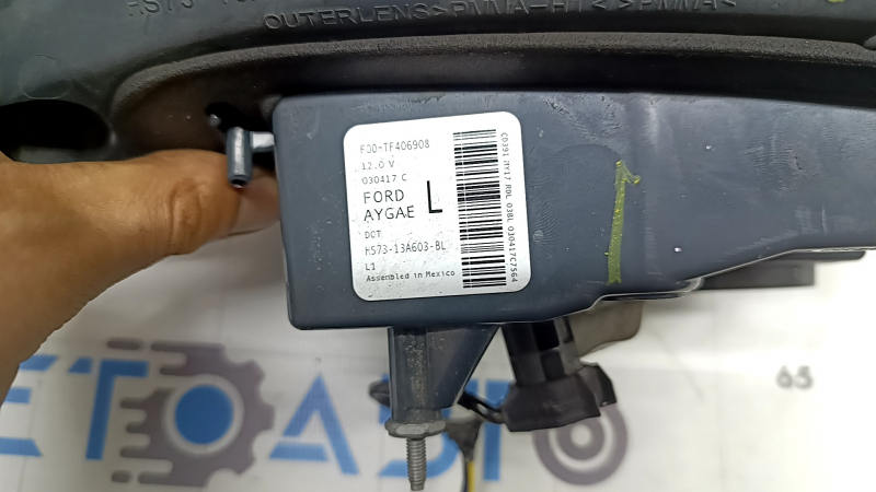 Фонарь внутренний крышка багажника левый Ford Fusion mk5 17-18 LED, под полировку
