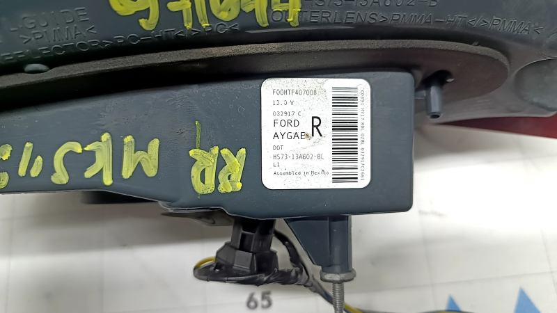 Фонарь внутренний крышка багажника правый Ford Fusion mk5 17-18 LED, под полировку