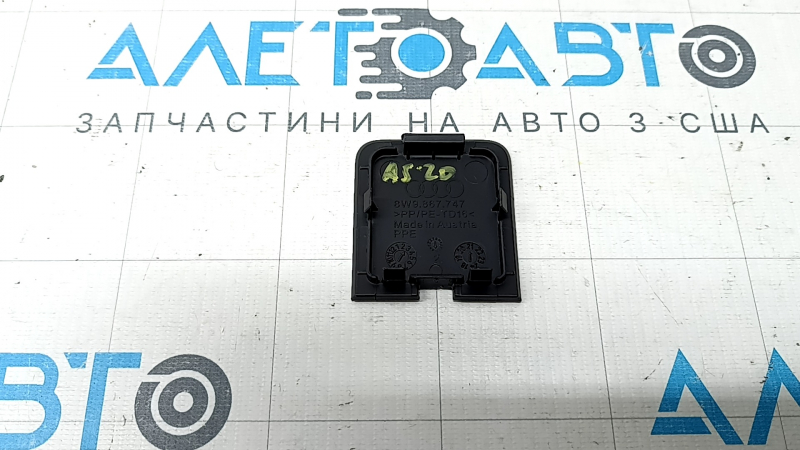 Заглушка обшивки двери багажника нижняя Audi A5 F5 18-25 5D черная