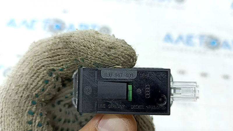 Плафон освещения багажника в обшивке Audi A5 F5 17-25