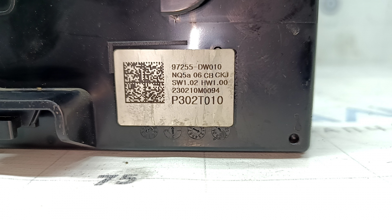AC HEATER COMPUTER CONTROL MODULE Kia Sportage 23-26
