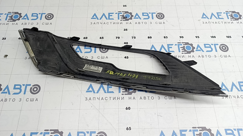 Грати переднього бампера права Ford Fusion mk5 17-18 під птф LED глянець, з хром молдингом, пісок