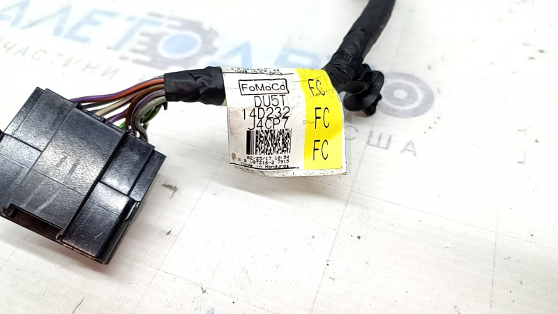 Проводка сидіння водія Ford Fusion mk5 17-20 мала