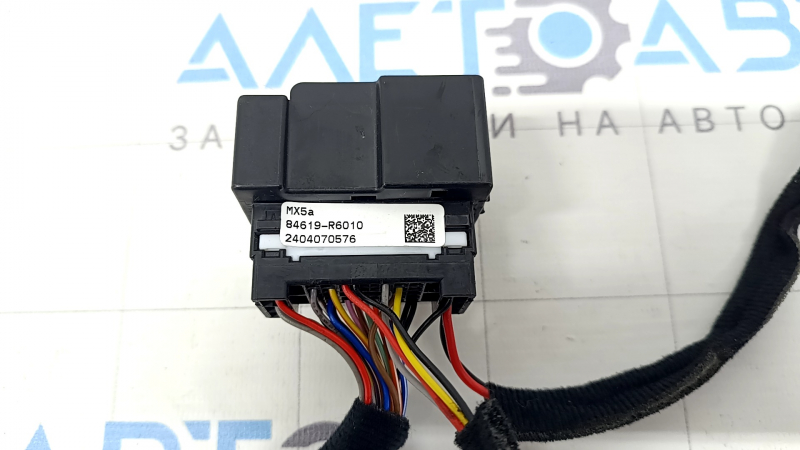 Проводка центральной консоли Hyundai Santa Fe 24-26