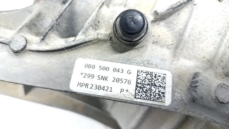 Задний дифференциал редуктор Audi A5 F5 18-25 SNK 83к