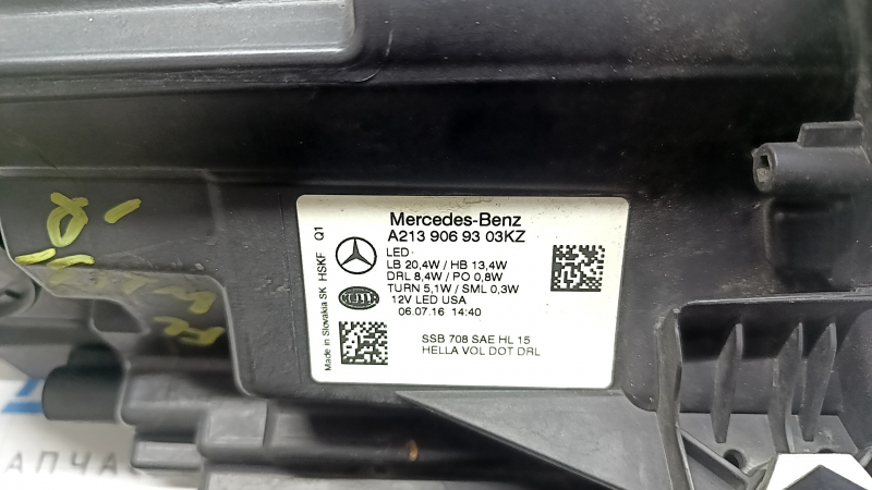 Фара передняя левая в сборе Mercedes W213 E 17-19 LED, скол