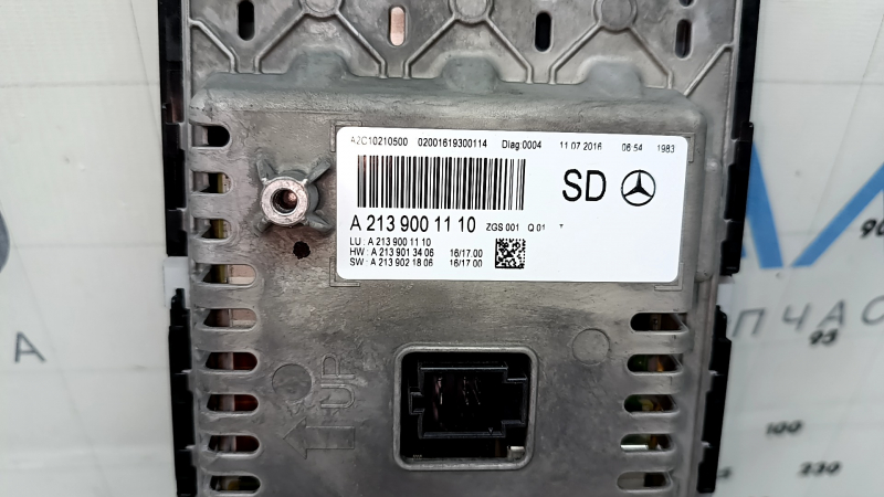 Монитор, дисплей, навигация Mercedes W213 E 300/400/450/43-19/63 17-20