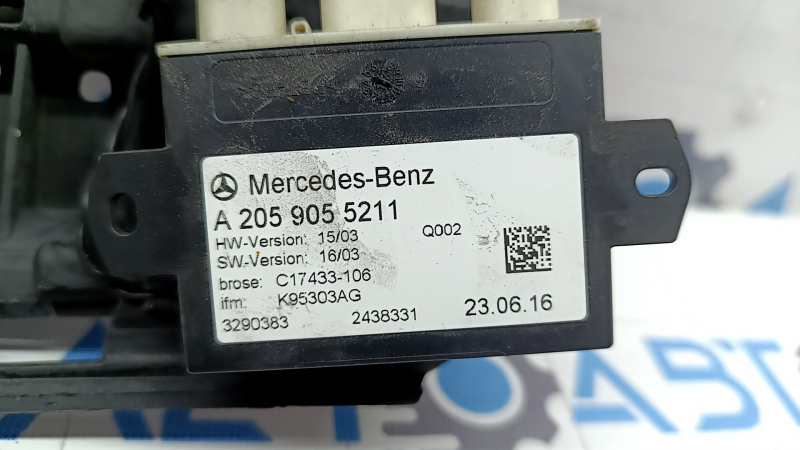 Датчик відкриття багажника ногою Mercedes W213 E 17-23 в зборі з кронштейном, AMG pkg