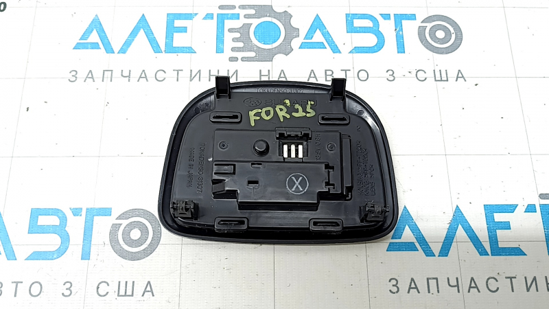 Плафон освітлення центральний Subaru Forester 25-26 чорний