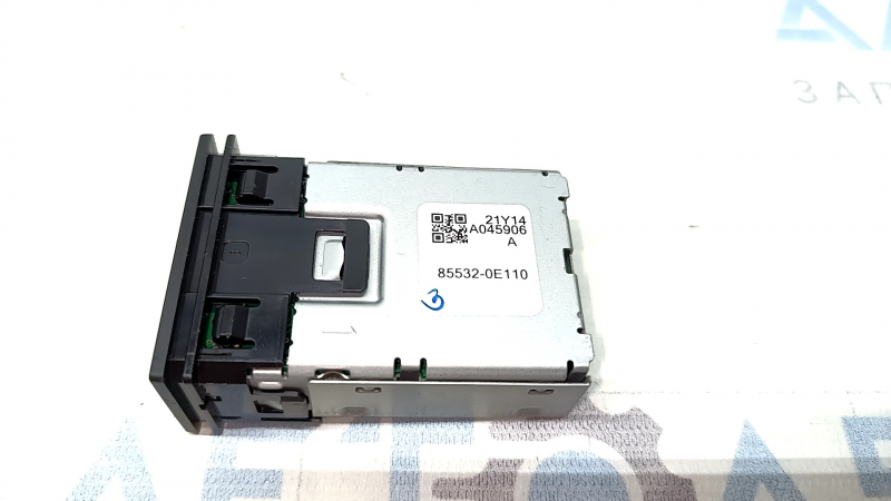 USB Hub Toyota Highlander 20-22 Dual Type-C