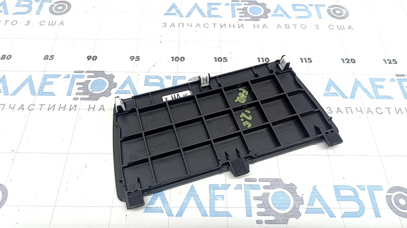 Вставка накладки центральной консоли передней верхнней Subaru Forester 25-26 черная