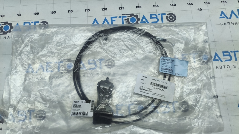 Трос відкриття замку капота Subaru Outback 20-25 з ручкою
