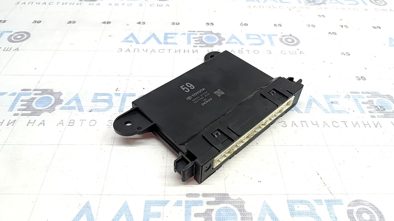 AMPLIFIER ASSY, AIR CONDITIONER Toyota Highlander 20-22