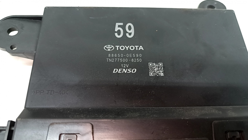 AMPLIFIER ASSY, AIR CONDITIONER Toyota Highlander 20-22