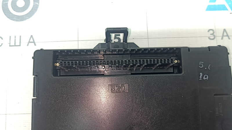 Multiplex Network Control Module Toyota Camry v70 18-24