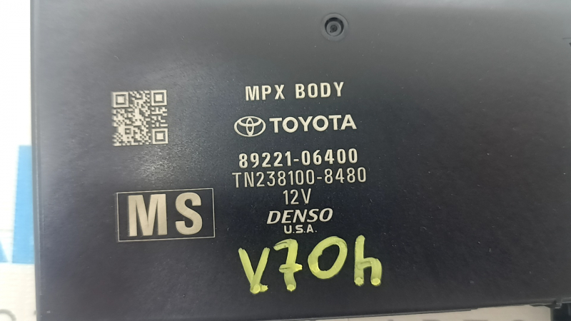 Multiplex Network Control Module Toyota Camry v70 18-24