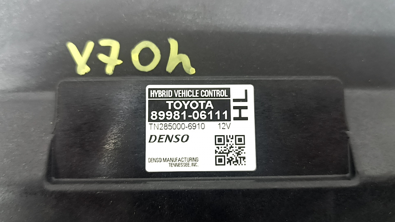 Hybrid Vehicle Control Module Toyota Camry v70 18-24 hybrid