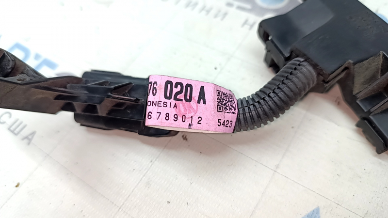 Провід підкапотний Lexus UX250h 19-26
