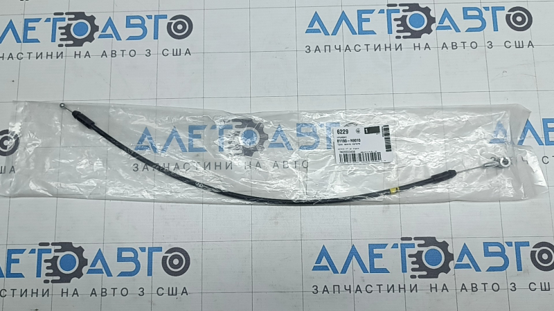 Трос открытия замка капота передняя часть Hyundai Tucson 22-26
