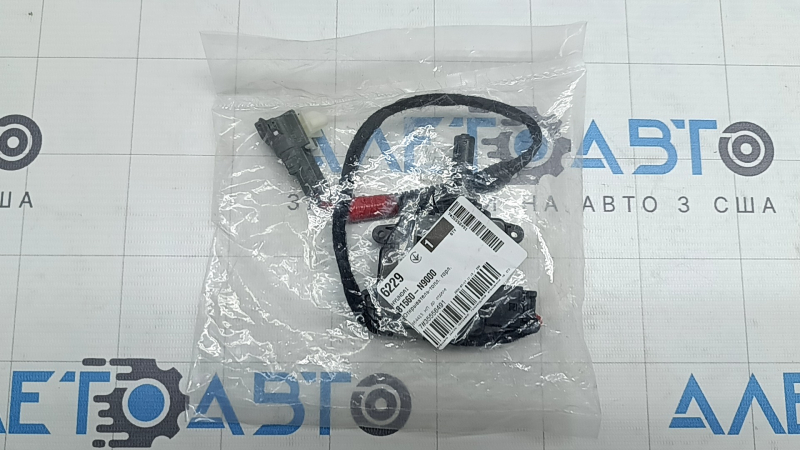 Замок лючка бензобака Hyundai Tucson 22-26 1.6T HEV, 2.5