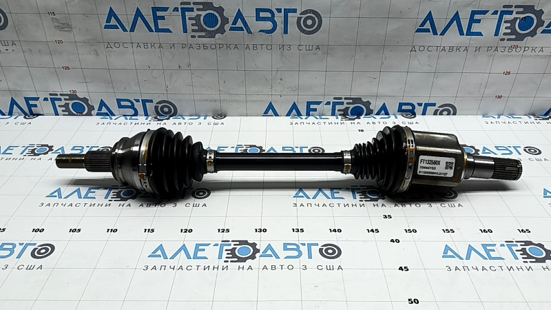 Привід піввісь передня ліва Mazda CX-50 23-26 2.5T