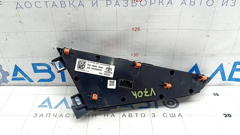 Управление климат-контролем Toyota Camry v70 18-24 hybrid auto, царапины