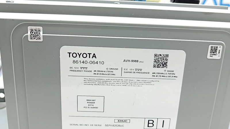 Монітор, дисплей Toyota Camry v70 18-19