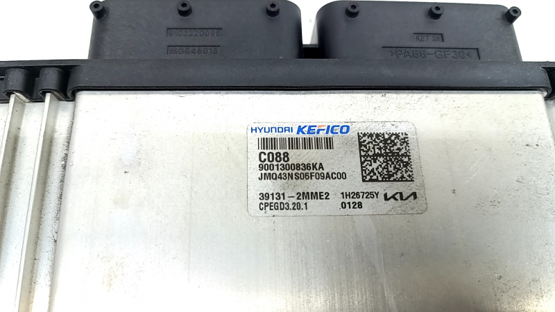 Блок ECU комп'ютер двигуна Kia Sorento 21-26 HEV