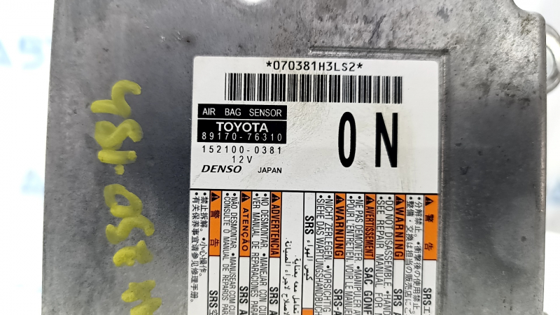 Модуль srs airbag комп'ютер подушок безпеки Lexus UX250h 19-21 під перешив