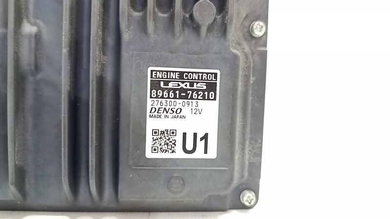 Блок ECU компьютер двигателя Lexus UX250h 19-20