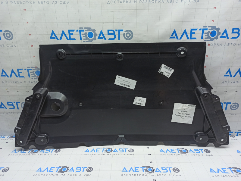 Защита двигателя задняя Audi A4 B9 17-25