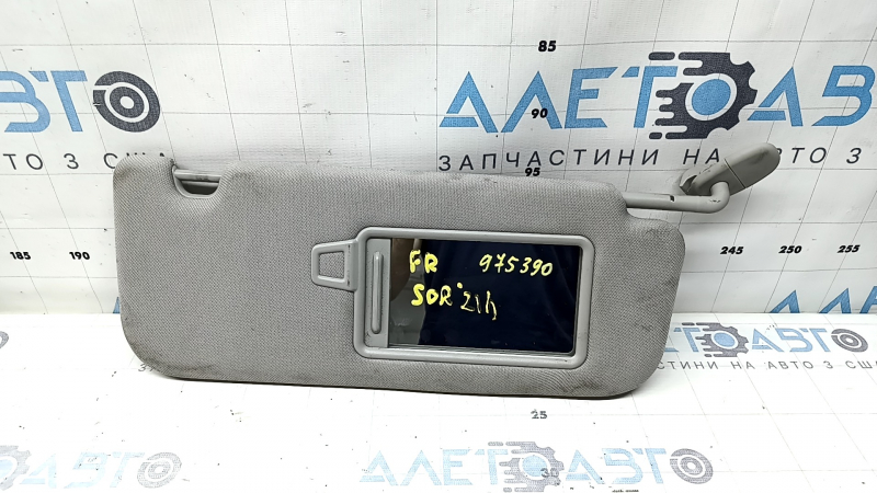 Козирок правий Kia Sorento 21-24 HEV, PHEV сірий під панораму, без гачка, під хімчистку