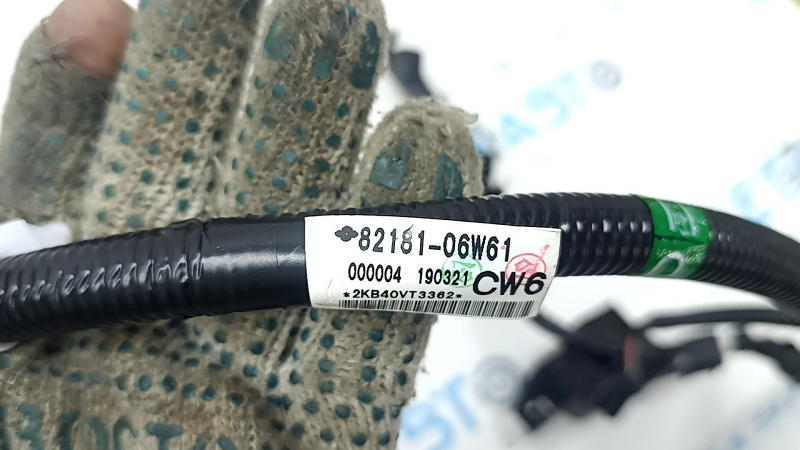 Проводка кришки багажника Toyota Camry v70 18-24